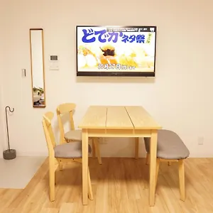 https://apt-sakura-shigure-shin-osaka.hotels-osaka.net