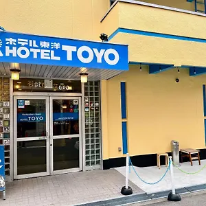 Backpackers Toyo Ostello Osaka