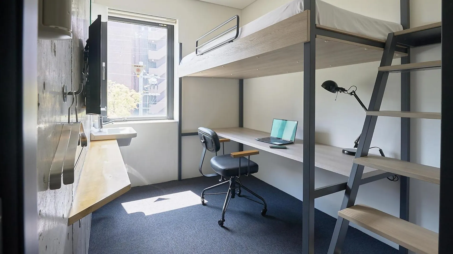 Piece Hostel Kyōto